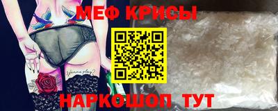 шишки Абакан