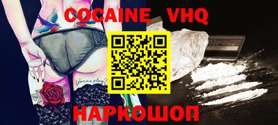 mdma Азнакаево