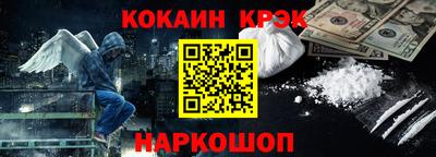 mdma Азнакаево