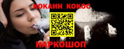 СК Абинск
