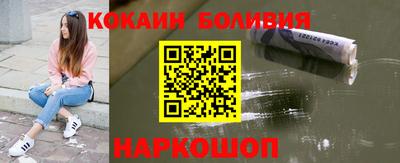 СК Абинск