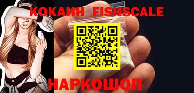 mdma Азнакаево