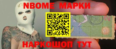 СК Абинск