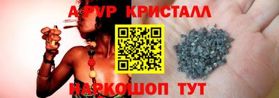 mdma Азнакаево