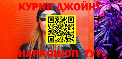 СК Абинск