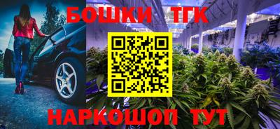 mdma Азнакаево