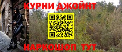 mdma Азнакаево