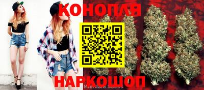 mdma Азнакаево