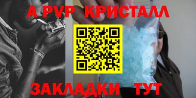 ECSTASY Обь