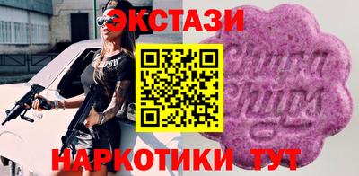 СК Абинск