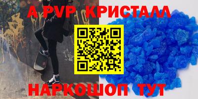 mdma Азнакаево