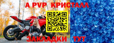 mdma Азнакаево