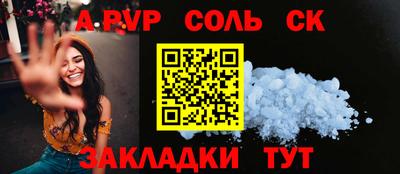 экстази Нягань