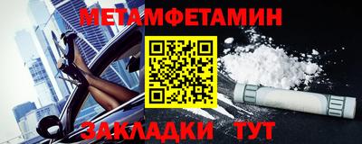 mdma Азнакаево