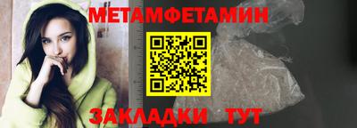 mdma Азнакаево