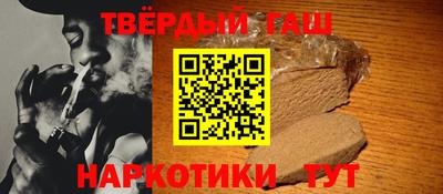 mdma Азнакаево