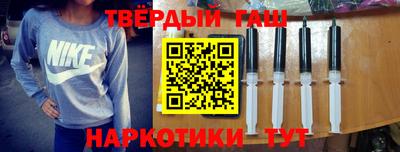 шишки Абакан