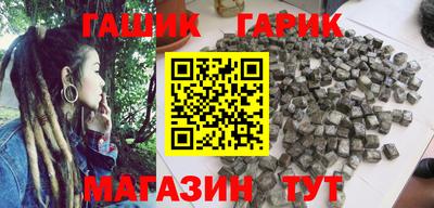 mdma Азнакаево