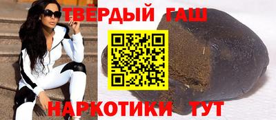 mdma Азнакаево
