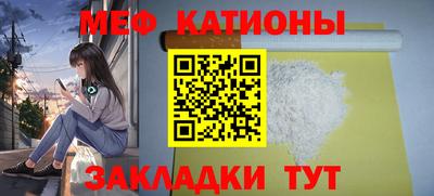 СК Абинск