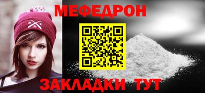 mdma Азнакаево