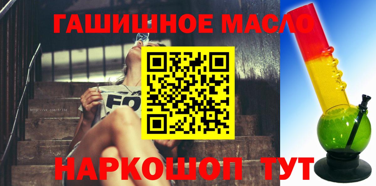 Cocaine Альметьевск